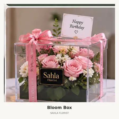 Bloom Box Nias Selatan